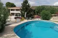 Atidos