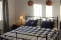 Kamer LIMON