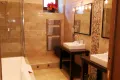 Appartement Il Sole